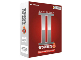 管家婆辉煌五金建材版 一站式进销存与财务管理解决方案